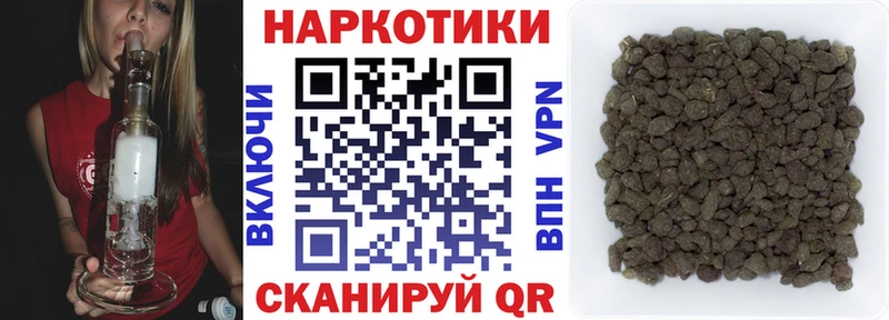 Где купить наркоту Коломна Кокаин МДМА Меф ГАШИШ МАРИХУАНА Псилоцибиновые грибы
