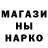 Кетамин VHQ Alexer 96