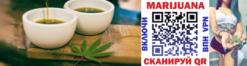 Canna-Cookies марихуана Коломна