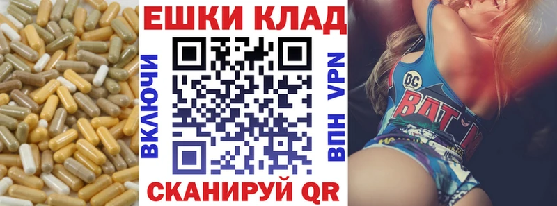 Ecstasy VHQ  хочу   Коломна 