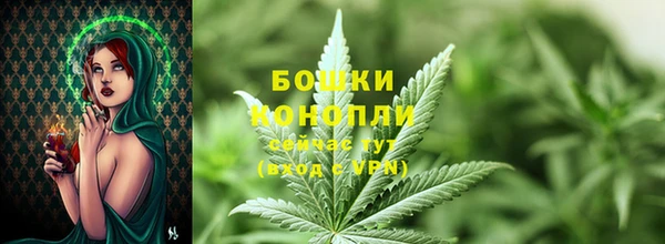 бутик Фурманов