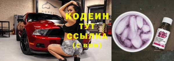 гашик Баксан