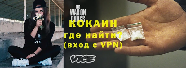 синтетический гашиш Хадыженск