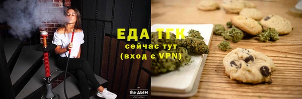мескалин Аркадак