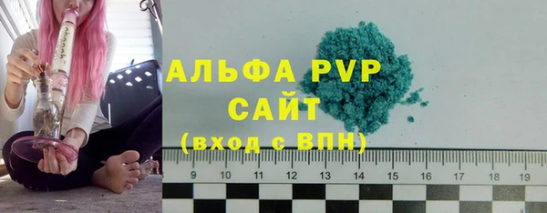 марки lsd Ханты-Мансийск