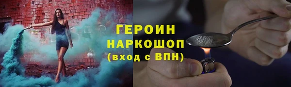 мескалин Аркадак