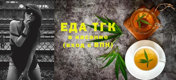 гашик Арсеньев