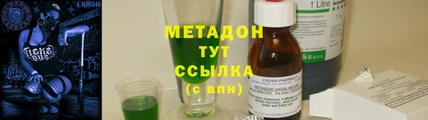мескалин Аркадак