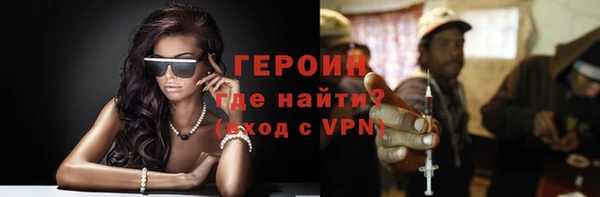 гашик Баксан