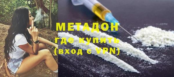 прущая мука Балахна