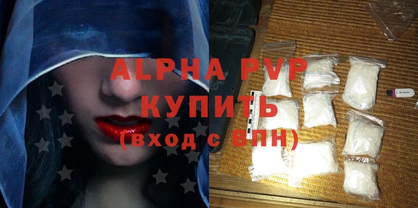гашик Баксан