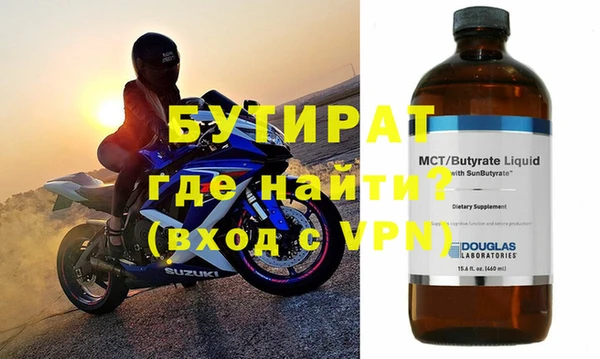 мескалин Аркадак