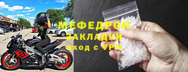 гашик Арсеньев