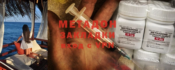 прущая мука Балахна