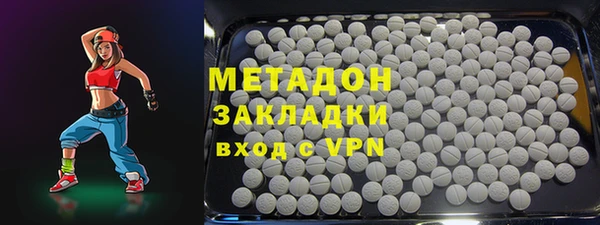 гашик Арсеньев