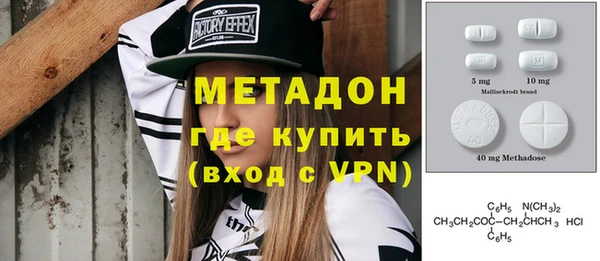 гашик Арсеньев