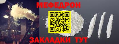 Альфа ПВП Кумертау
