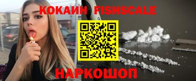 скорость Краснознаменск