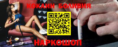 скорость Краснознаменск