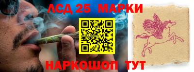ALPHA PVP Краснодар