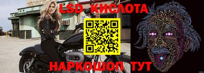 мефедрон мука Кунгур