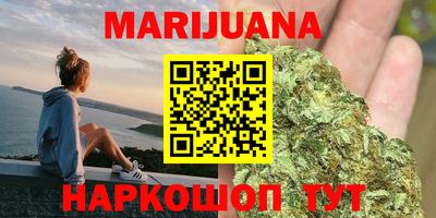 мефедрон мука Кунгур