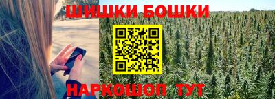 ALPHA PVP Краснодар