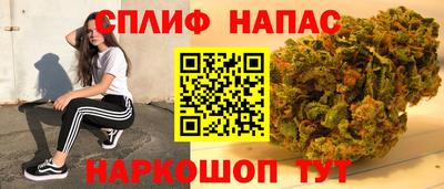 скорость Краснознаменск