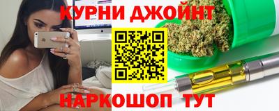 ALPHA PVP Краснодар