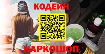 Альфа ПВП Кумертау