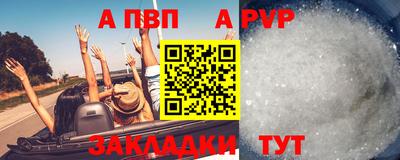 дмт Краснокаменск