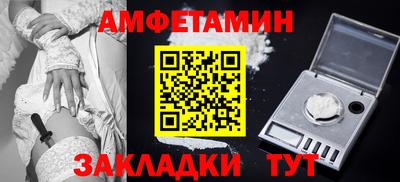 дмт Краснокаменск