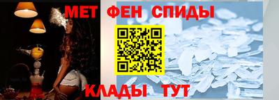 скорость Краснознаменск