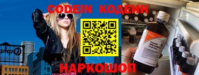мефедрон мука Кунгур