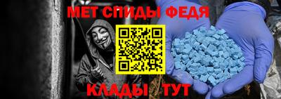 дмт Краснокаменск