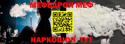 скорость Краснознаменск