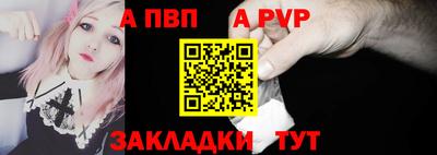 дмт Краснокаменск