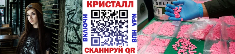 Метамфетамин витя  магазин    Коломна 