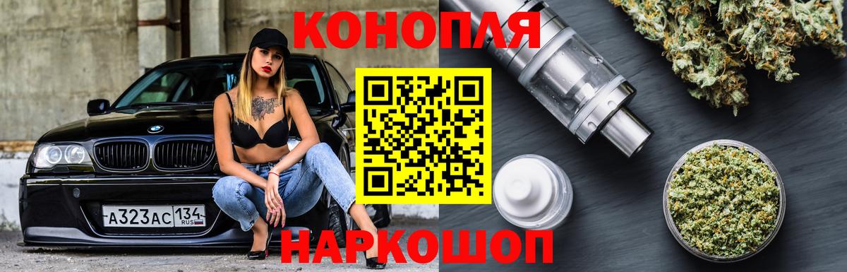 Где купить наркотики?  Alpha PVP СК   МДМА  Коломна  Cocaine  Вход с VPN  Мефедрон кристаллы 